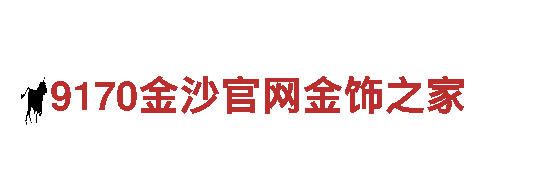 高效能源发电企业-8828-为您提供可靠的能源解决方案
